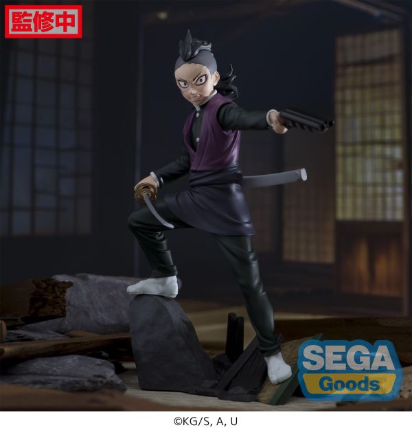 Xross Link Anime &quot;Demon Slayer: Kimetsu no Yaiba&quot; Figure &quot;Genya Shinazugawa&quot; -Swordsmith Village Arc-