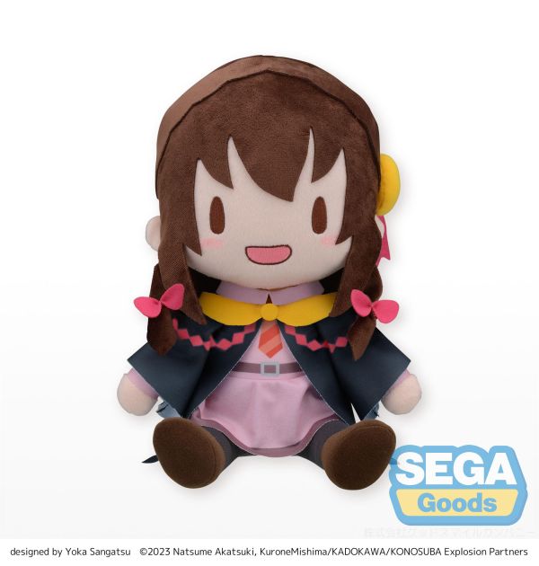 Fuwapetit &quot;KONOSUBA -An Explosion on This Wonderful World!&quot; L Plush &quot;Yunyun&quot;