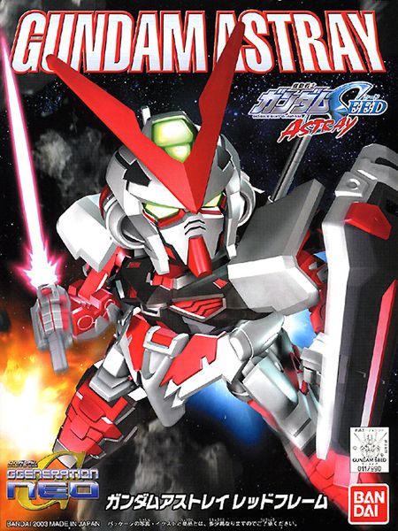 BB248 Gundam Astray