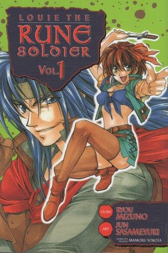 Louie the Rune Soldier, Vol. 1