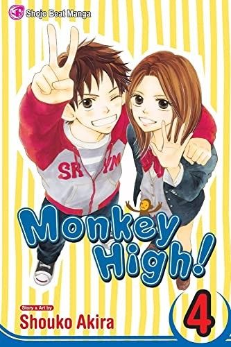 Monkey High!, Vol. 4 (4)