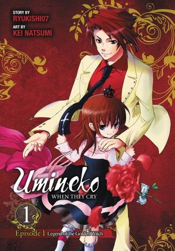 Umineko WHEN THEY CRY Episode 1: Legend of the Golden Witch, Vol. 1 - manga (Umineko WHEN THEY CRY, 1)