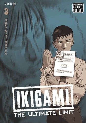Ikigami: The Ultimate Limit, Vol. 3 (3)