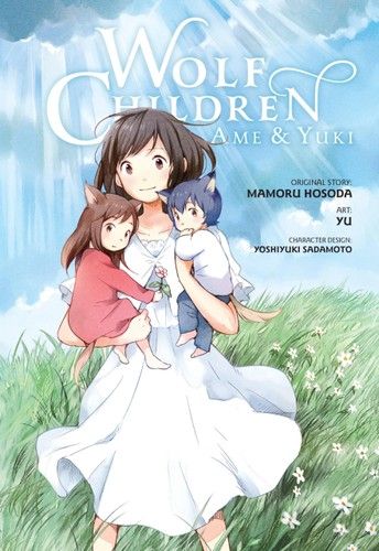 Wolf Children: Ame &amp; Yuki