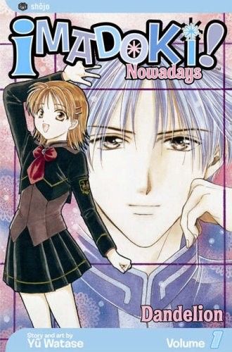 Imadoki! Nowadays, Vol. 1: Dandelion