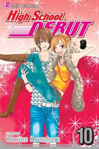 High School Debut, Vol. 10 (10)