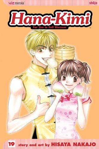 Hana-Kimi, Vol. 19