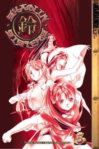 Shaolin Sisters, Book 5