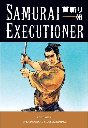 Samurai Executioner, Vol. 8