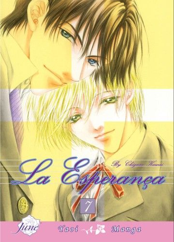 La Esperanca Volume 7 (Yaoi) (Esperanca, 7)