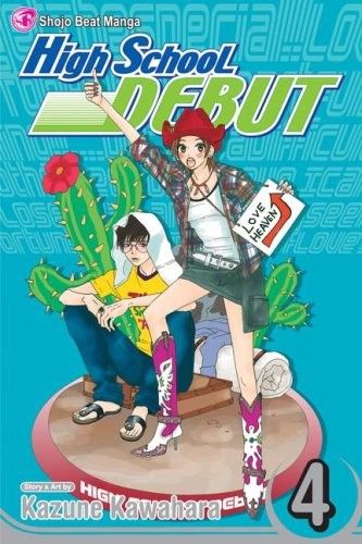High School Debut, Vol. 4 (4)