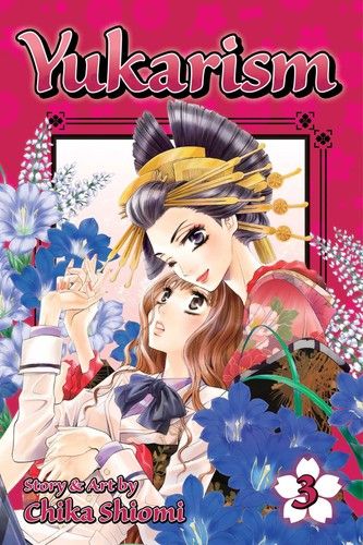 Yukarism, Vol. 3 (3)