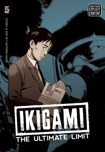 Ikigami: The Ultimate Limit, Vol. 5 (5)