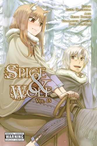 Spice and Wolf, Vol. 15 (manga) (Spice and Wolf (manga), 15)