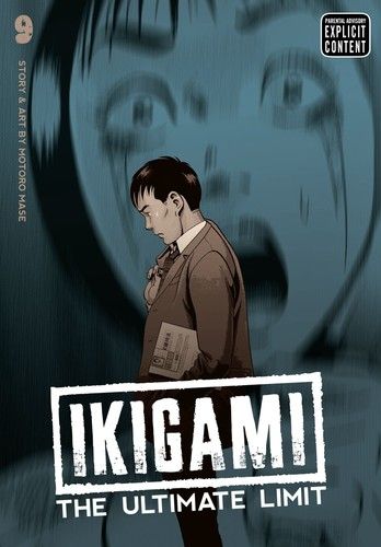 Ikigami: The Ultimate Limit, Vol. 9 (9)