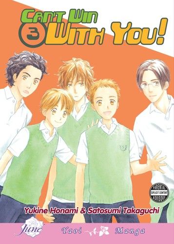Can&#39;t Win With You Volume 3 (Yaoi)
