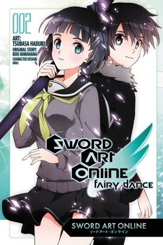 Sword Art Online: Fairy Dance, Vol. 2 - manga (Sword Art Online Manga, 3)
