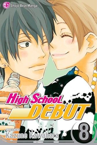 High School Debut, Vol. 8 (8)