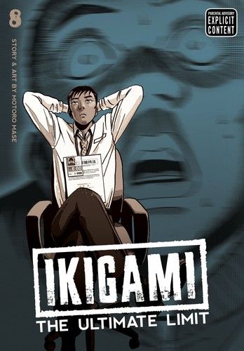 Ikigami: The Ultimate Limit, Vol. 8 (8)