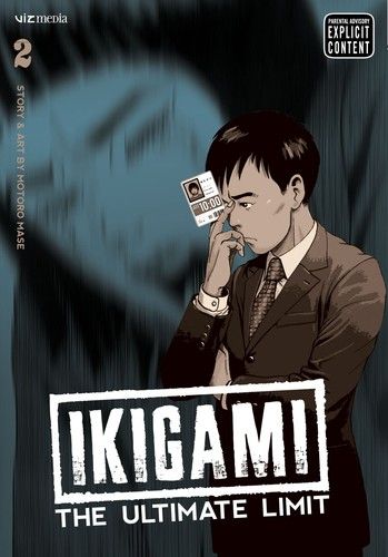 Ikigami: The Ultimate Limit, Vol. 2 (2)