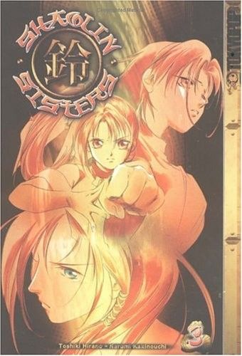 Shaolin Sisters, Book 3