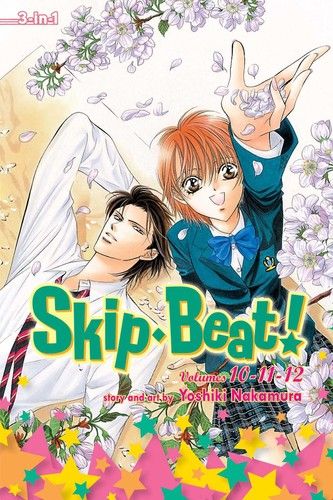 Skip·Beat!, (3-in-1 Edition), Vol. 4: Includes vols. 10, 11 &amp; 12 (4)