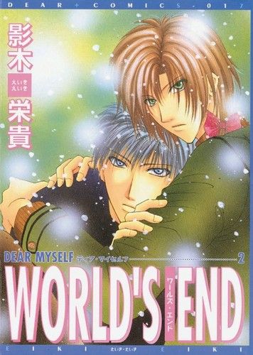 World&#39;s End (Yaoi)