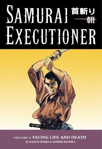 Samurai Executioner, Vol. 9