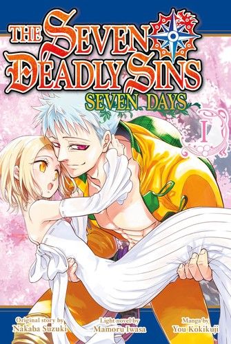 The Seven Deadly Sins: Seven Days 1 (Seven Deadly Sins: 7 Days)
