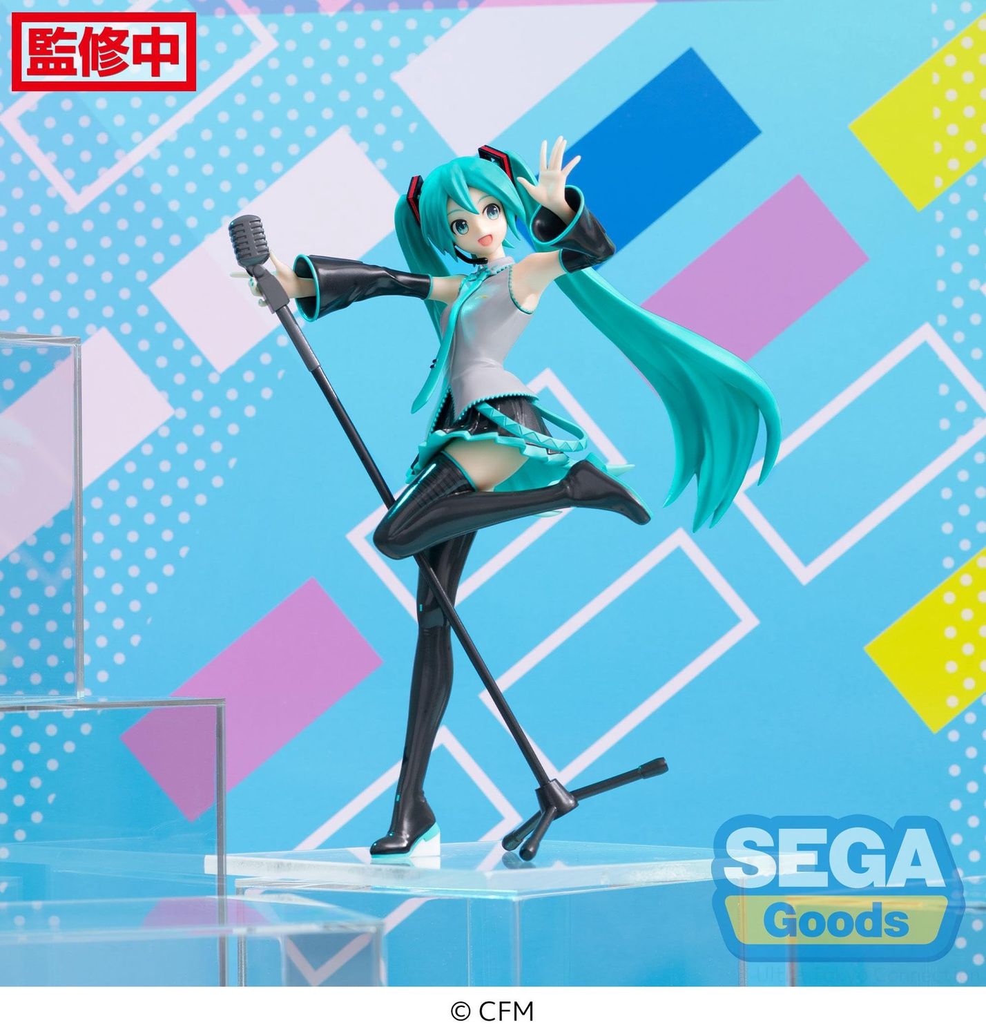 Luminasta &quot;Hatsune Miku Project DIVA MEGA39&#39;s&quot; &quot;Hatsune Miku&quot; Project DIVA 15th Ver.