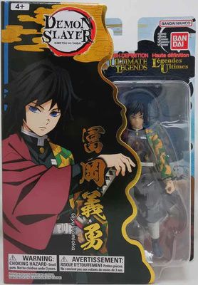Ultimate Legends Demon Slayer: Giyu Tomioka