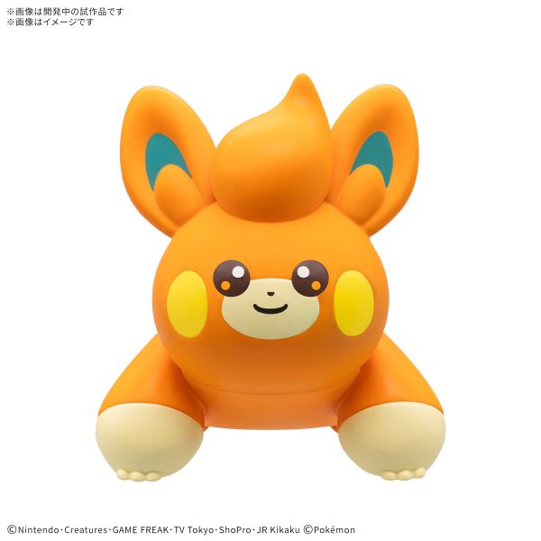 Pokémon Model Kit QUICK!! 22 PAWMI