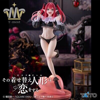 My Dress-Up Darling T-Most Figure - Marin Kitagawa (Liz Ver.)