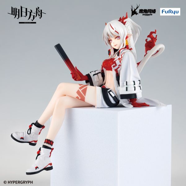 ARKNIGHTS Noodle Stopper Figure -Nian-