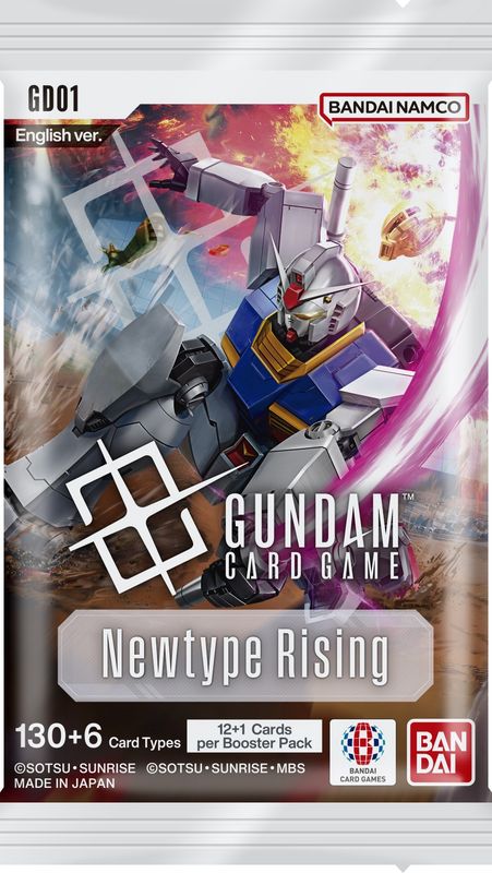 GUNDAM CG GD-01 NEWTYPE RISING BOOSTER