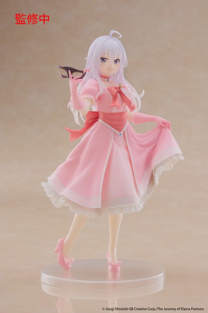 Wandering Witch: The Journey of Elaina Coreful Figure - Elaina (Mask&amp;Party Dress Ver.)