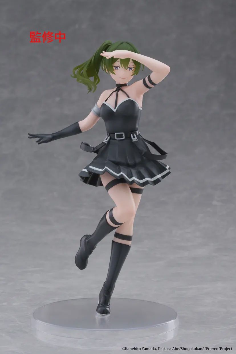 Frieren: Beyond Journey&#39;s End Coreful Figure - Ubel