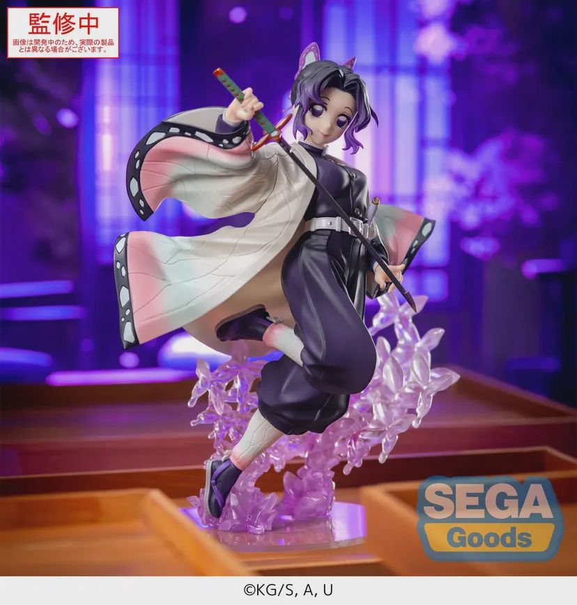 Luminasta Anime Demon Slayer: Kimetsu no Yaiba Shinobu Kocho