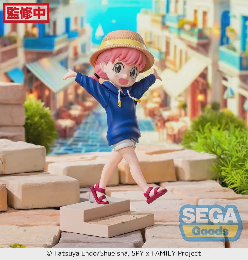 Luminasta TV Anime &quot;SPY x FAMILY&quot; &quot;Anya Forger&quot; Resort!