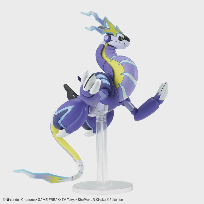 Pokemon Model Kit MIRAIDON