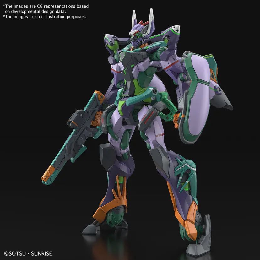 HG1/144 GFreD