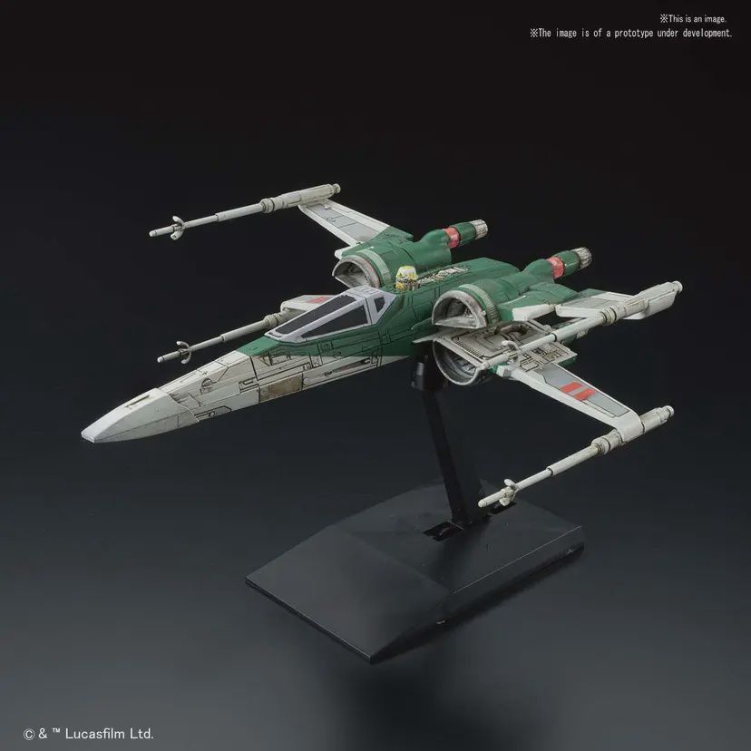 VEHICLE MODEL X-WING FIGHTER (STAR WARS:THE RISE OF SKYWALKER)
