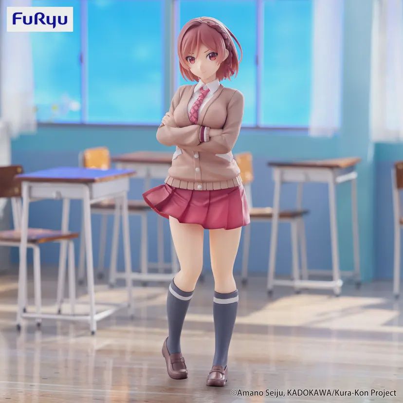 I&#39;m Getting Married to a Girl I Hate in My Class Trio-Try-iT Figure -Akane Sakuramori-