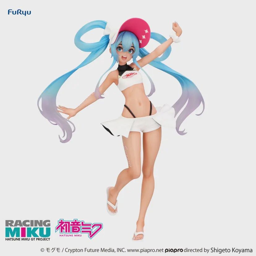 Hatsune Miku GT Project Trio-Try-iT Figure -Racing Miku 2024 Summer Holiday ver.-