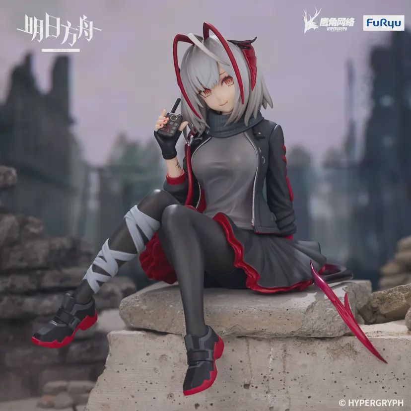 ARKNIGHTS Noodle Stopper Figure -W-