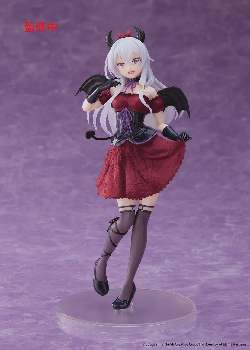 Wandering Witch: The Journey of Elaina Coreful Figure - Elaina (Sweet Devil Ver.) Renewal