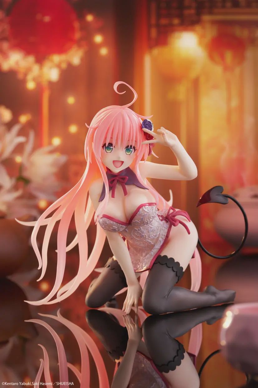 To Love-Ru Darkness Desktop Cute Figure - Lala (Chinese Dress Ver.)