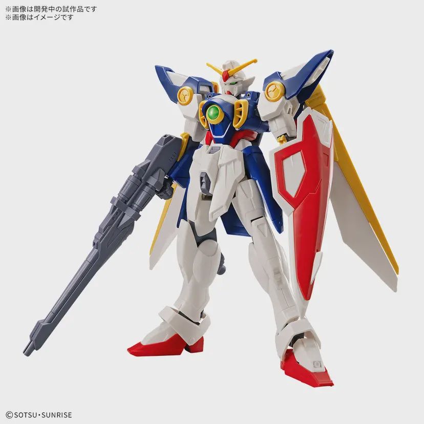 ENTRY GRADE 1/144 WING GUNDAM