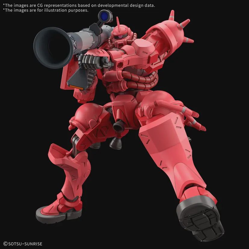HG 1/144 CHAR'S ZAKU(GQ)