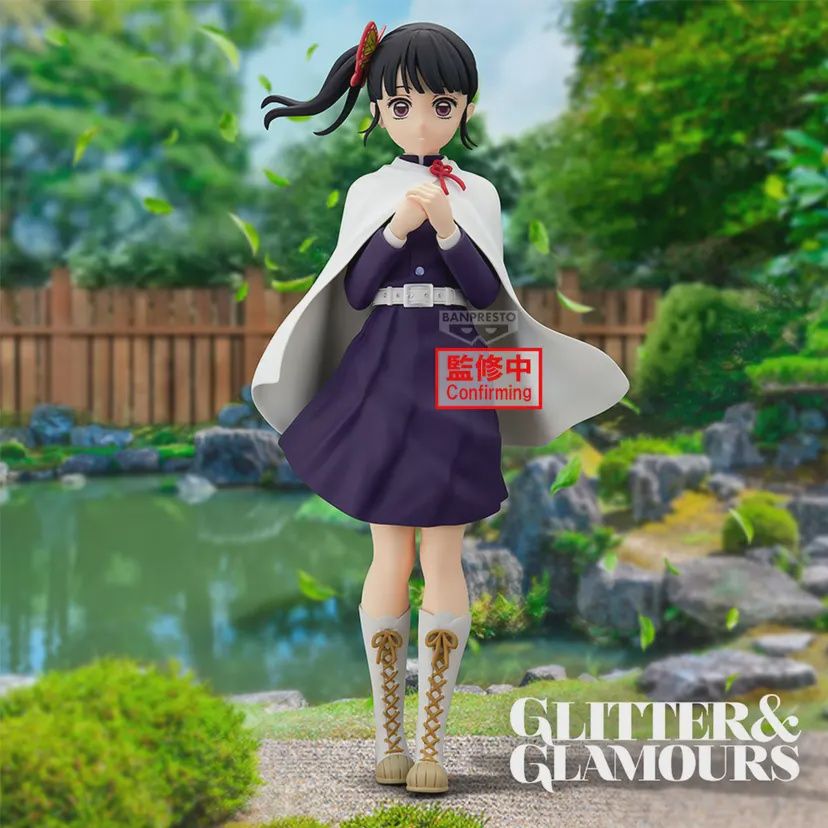 Demon Slayer: Kimetsu no Yaiba GLITTER&amp;GLAMOURS-Kanao Tsuyuri-